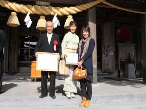 栄誉賞受賞！！