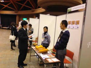 1425220_780438115315178_84511323_o