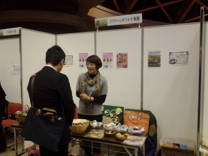 1454849_186911094843328_1820747243_n