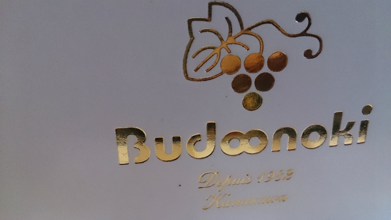 中学校・高校の恩師