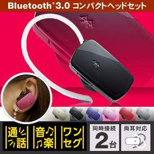 elecom_4992072058118