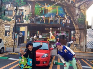 1509823_631837753553701_982133834_n