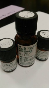 1907581_581775728567164_411592005_n