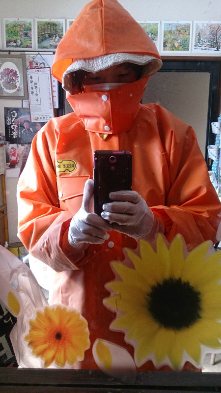 ワタシは誰でしょう。