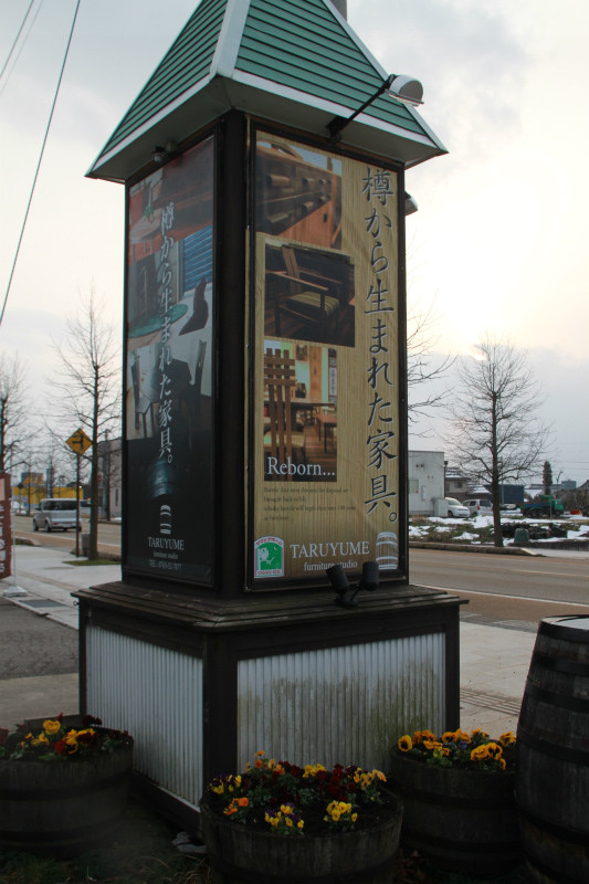 出張植え込み！！