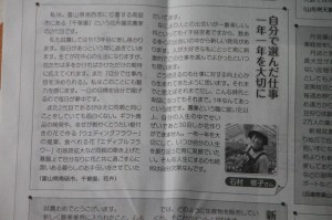 1534752_596157510462319_2100177231_o