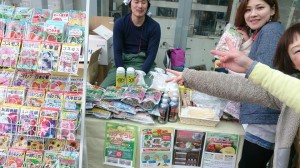 10260010_607615792649824_1106030958881392337_n