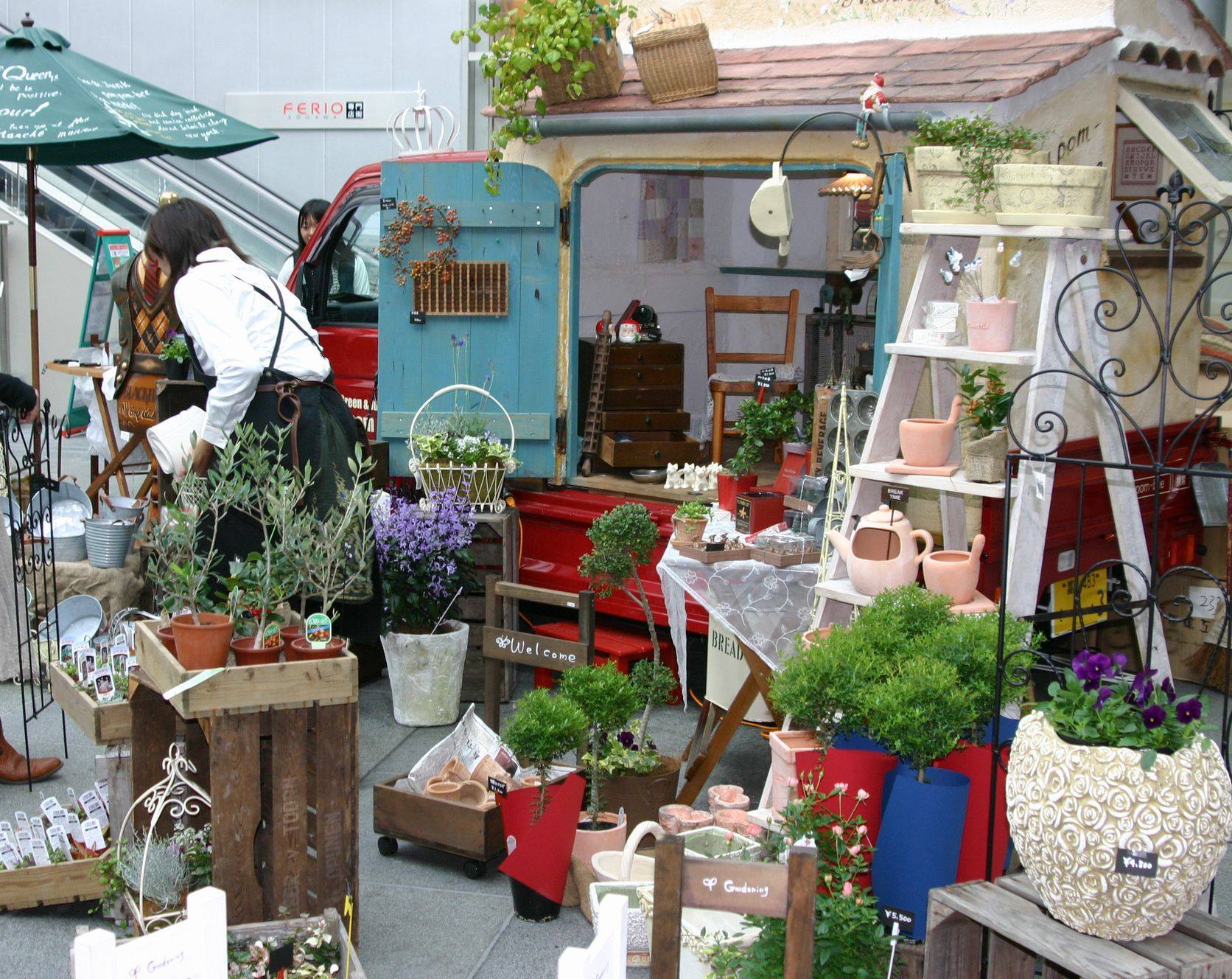 イベント告知！！