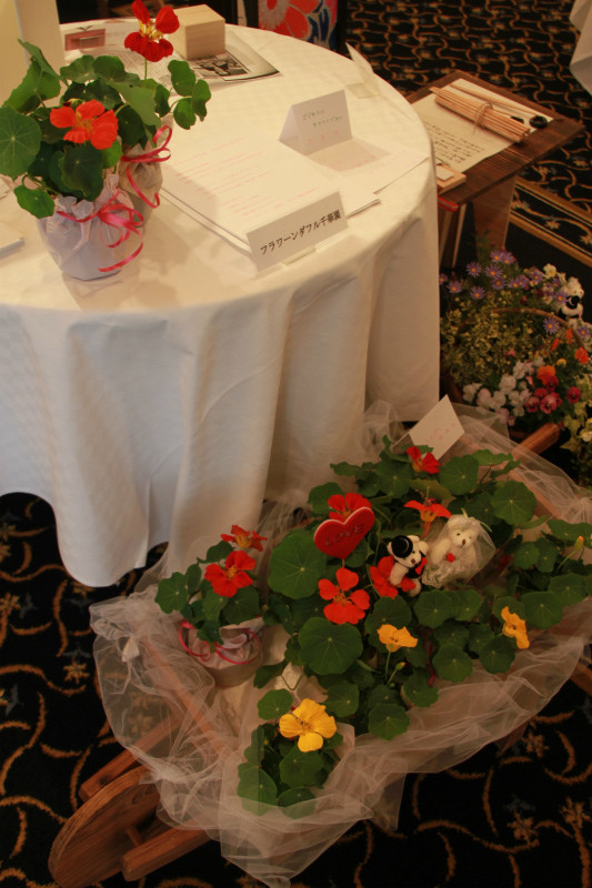 なんとブライダルらぼプロデュース