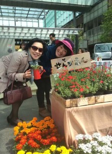 .facebook_1868128082