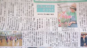 10271267_613070128771057_8776724837113281691_o