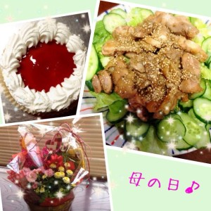 10356532_325875637562529_812355537_n