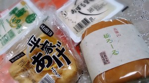 LINEcamera_share_2014-05-13-21-02-11