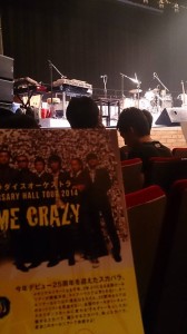 10304799_636521973092539_5815031167174756347_n