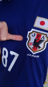 10410204_638760899535313_1463947056003853235_n