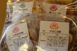 10417615_629659540445449_105802991715972765_n