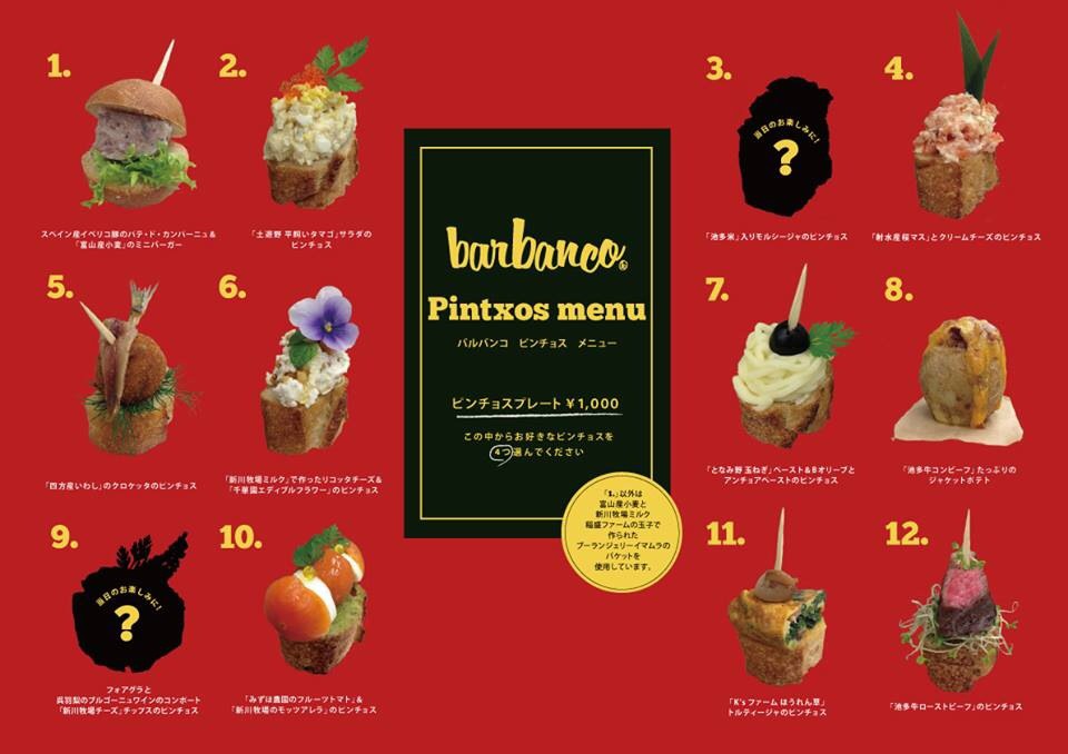 嬉しいご報告♪