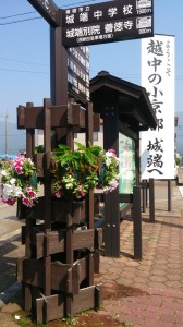 LINEcamera_share_2014-06-01-06-41-26