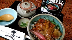 LINEcamera_share_2014-06-09-12-39-48