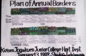 LINEcamera_share_2014-06-19-06-50-37