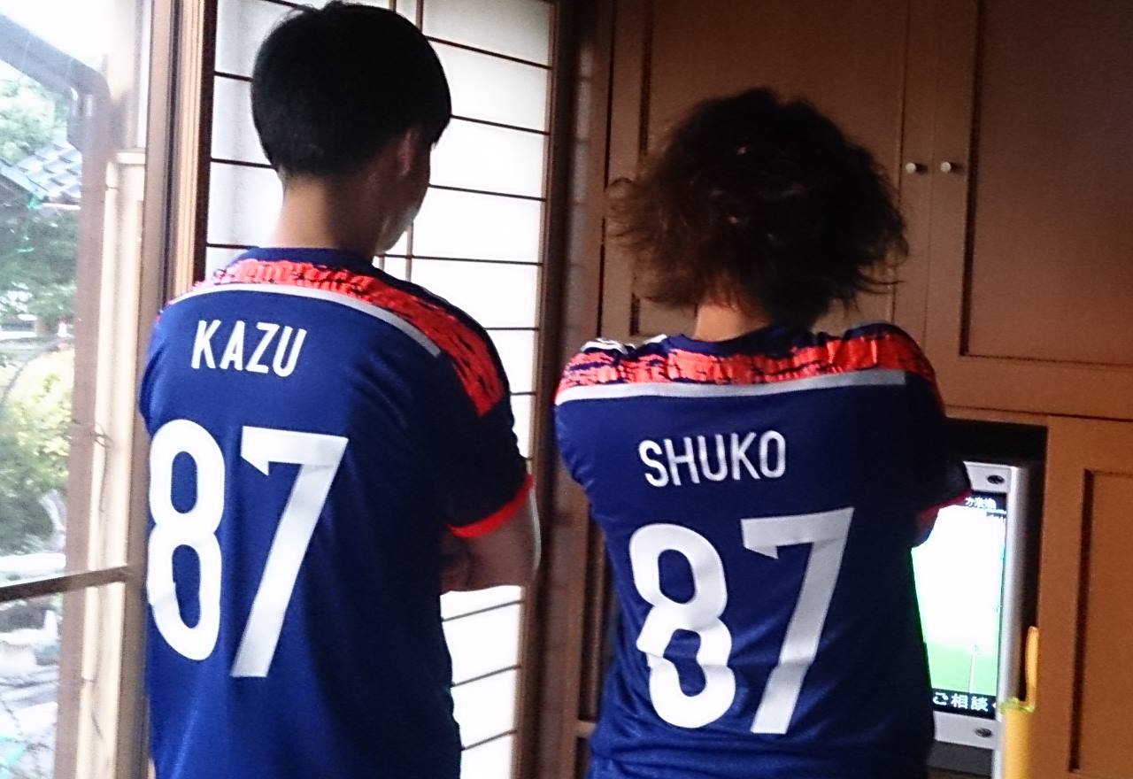 残念にっぽん！！