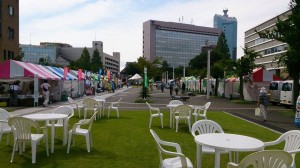 10424330_644326672312069_1979914564367146545_n