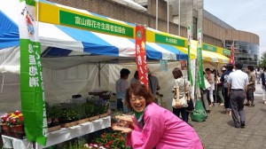 10460452_640454746032595_1560140529827290149_n