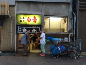 10482660_525750184193141_575625152_o