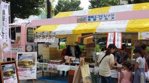 10484771_662773650470800_6173543998917630758_n