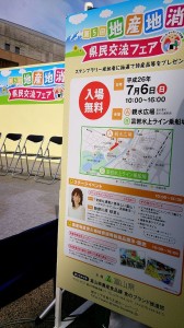 10492084_644326642312072_7884106355136158437_n