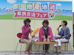 10514292_644427472301989_7865752111102914720_o