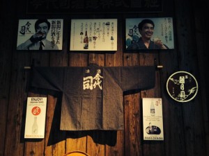 1452071_700674736664923_498244683545766243_n