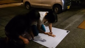 13951_671556612922408_8805076629641485830_n