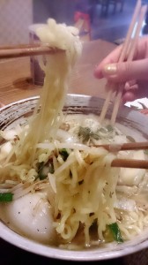 2014-08-28-22-21-23_deco