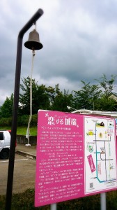 LINEcamera_share_2014-08-29-21-13-05