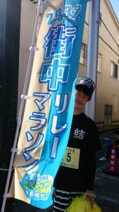 10376314_682097128535023_2095285456733088678_n