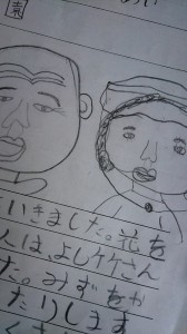 10675713_686196974791705_389890747105093954_n