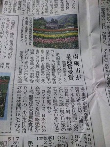 10687017_684799208264815_3776319281099351038_n