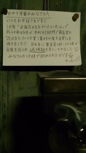 1922316_684798768264859_7972472623356521115_n