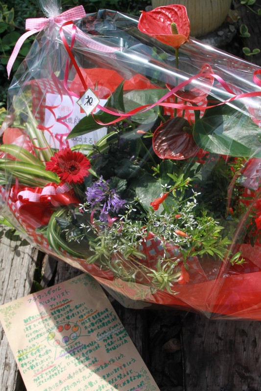 開店一周年のお祝い