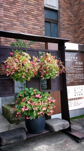 LINEcamera_share_2014-09-06-20-01-04