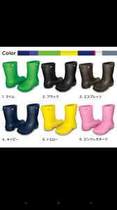 Screenshot_2014-09-24-06-00-15