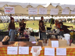 10340133_647847482000685_8159697830434412116_n