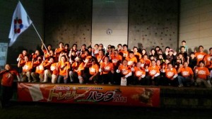 10403114_704835689593378_1837640478391700004_n