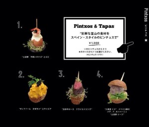 10644411_704089236347428_1104436881825134125_n