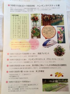 10660382_703371526410983_7595740627510136512_n