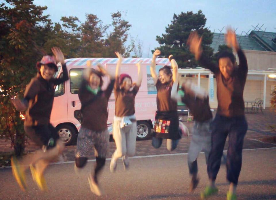 南砺市合併１０周年記念「なんとトレジャーハンター」