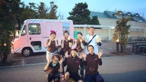 10686931_739160516166007_1658619404710616408_n