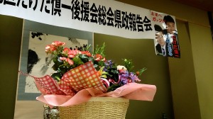 LINEcamera_share_2014-10-03-06-42-00