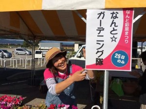 .facebook_1414239752582